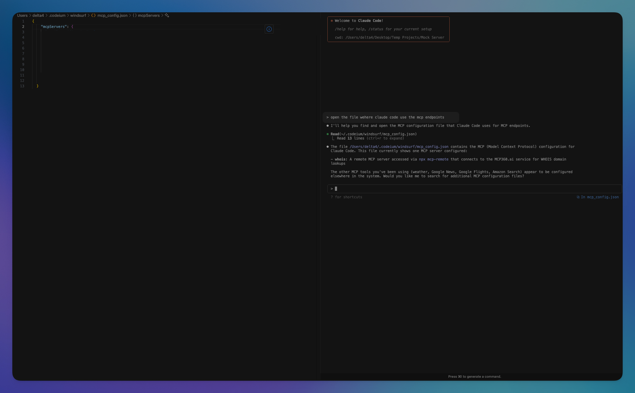 Claude code terminal