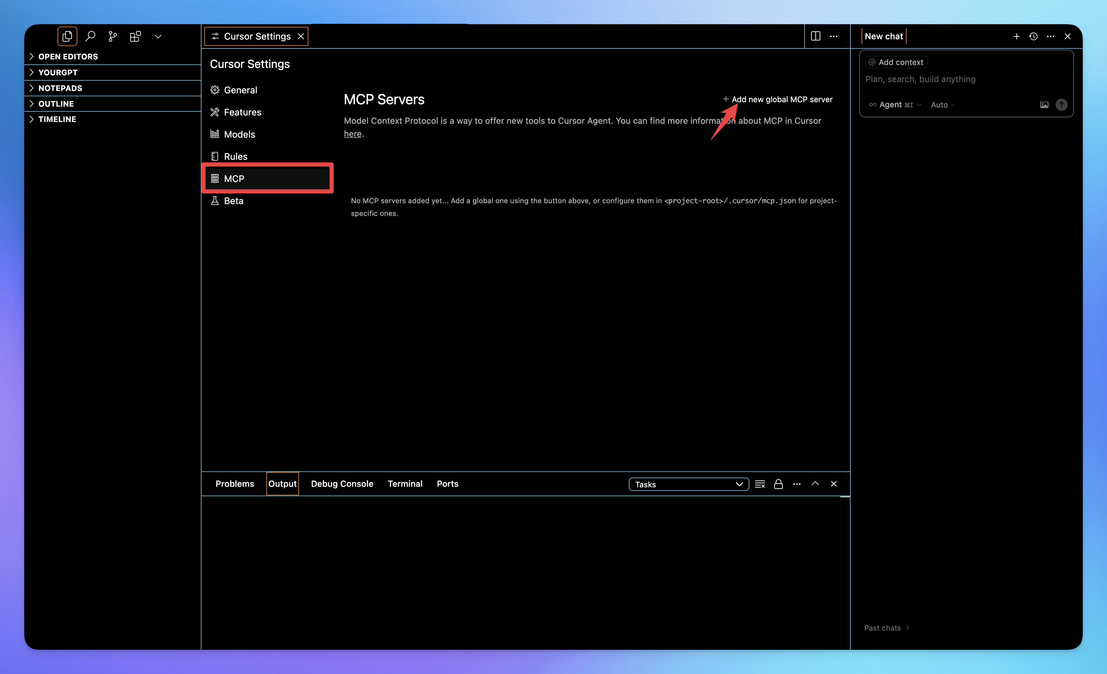 Cursor MCP Setting