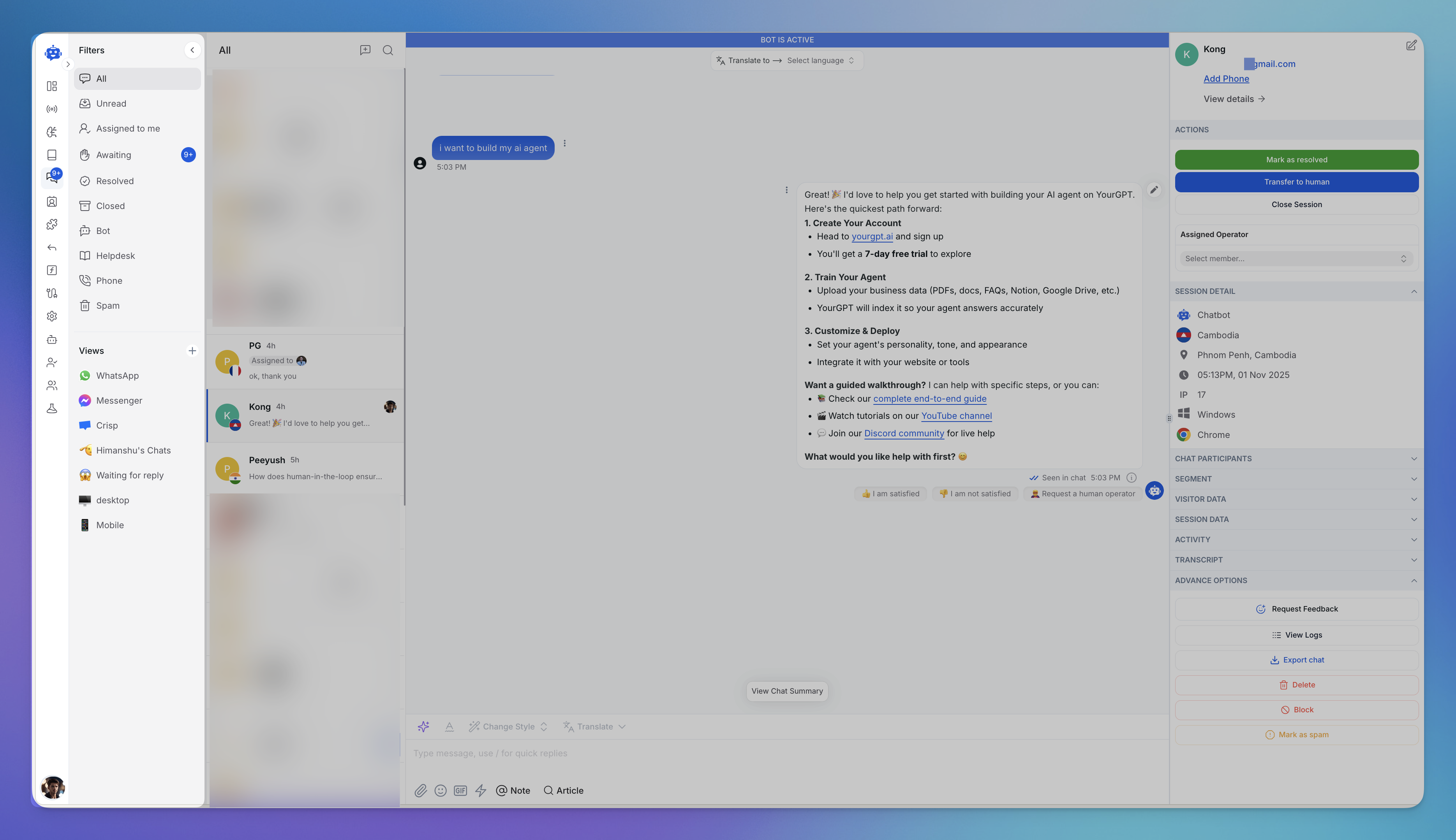 Chat filters in the Conversations tab of YourGPT Chatbot