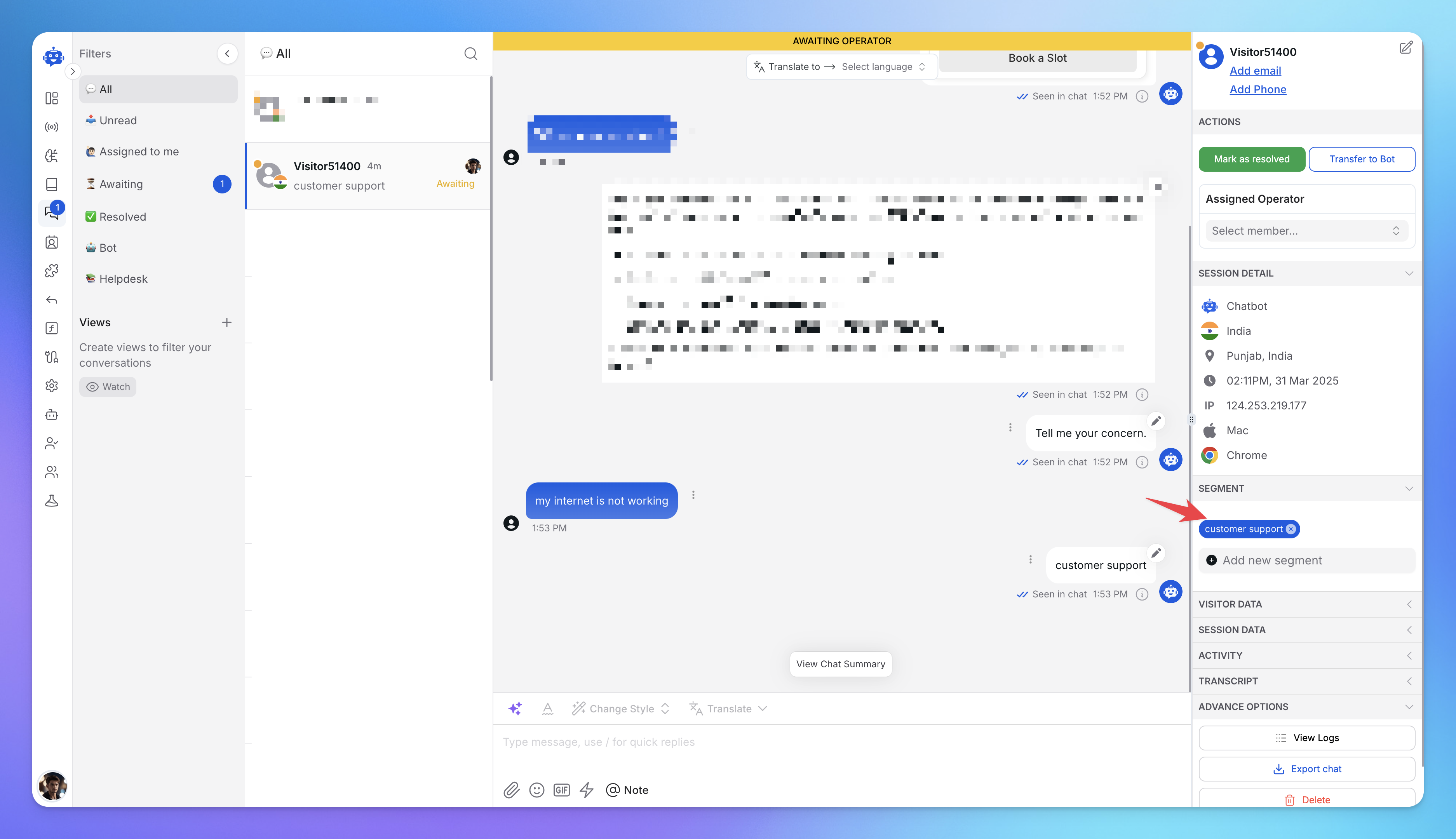 segment-added-to-chat