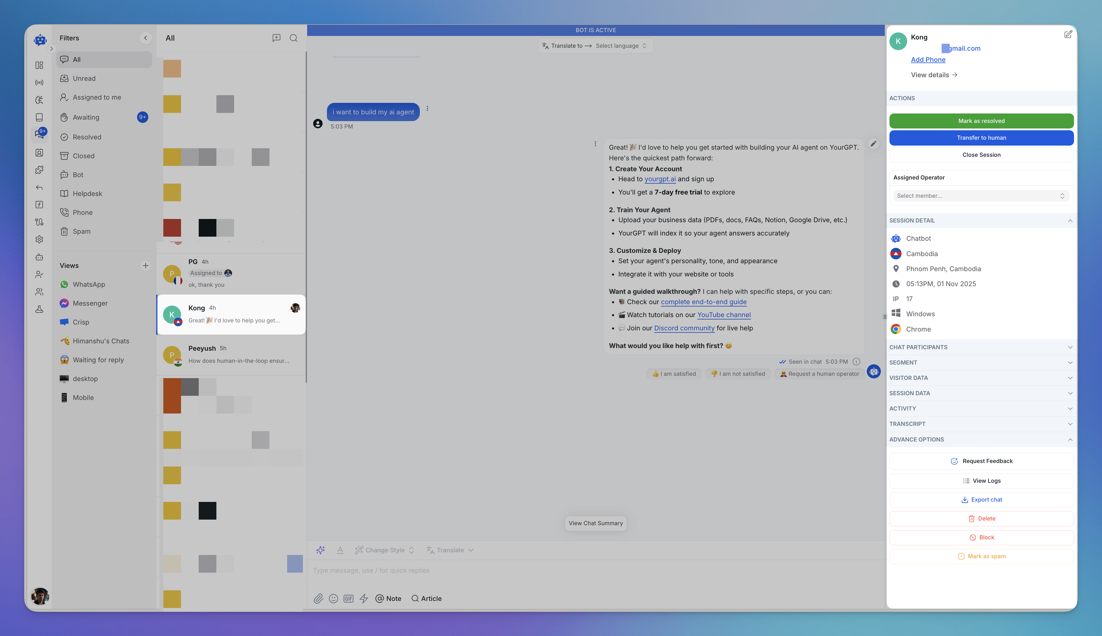 Visitor Information Panel: Enhancing Contextual Awareness